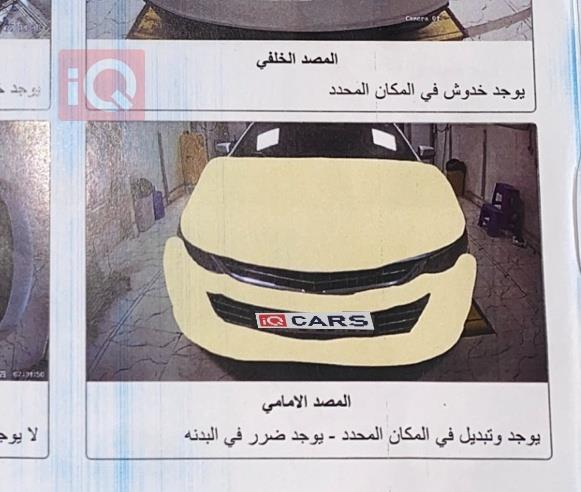 شيفروليه ماليبو